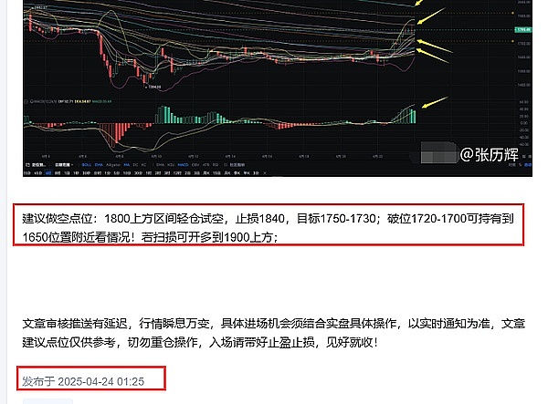义乌外贸圈的稳定币热，是真风口还是假消息？