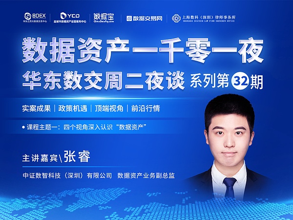 2025全球AI展即将亮相阿布扎比：VAP集团携手阿布扎比会展局打造科技盛宴