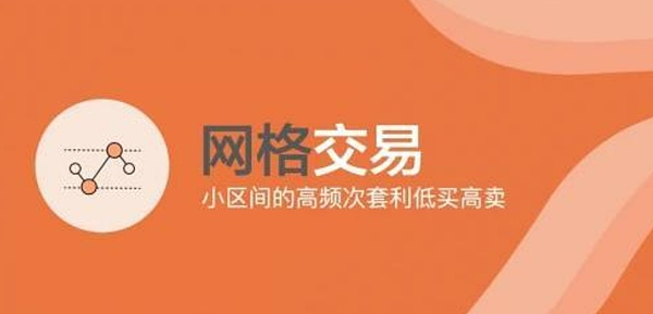 以太坊巨鲸BitMine遭遇寒冬，但大佬Tom Lee为何依然笑看未来？