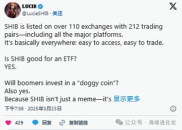 当比特币遇上权力：一场关于自由与控制的终极博弈