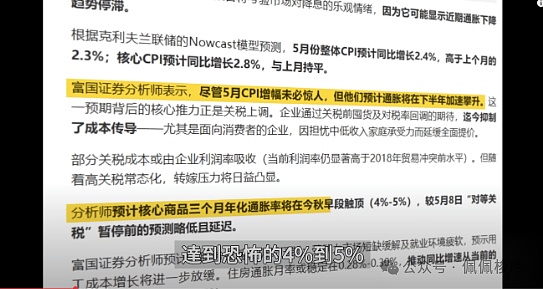 以太坊的进化之路：在挑战中砥砺前行
