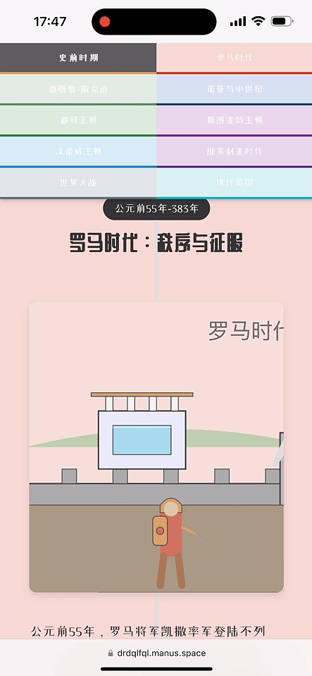 惊魂一夜：CPI数据引爆币圈过山车行情，这些机会你抓住了吗？