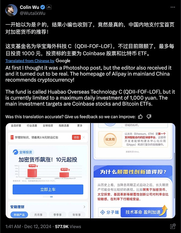 行业信用的崩塌与重建