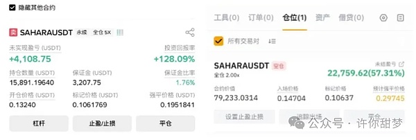 加密市场蓄势待发：三大黑马币种或将引爆新一轮行情