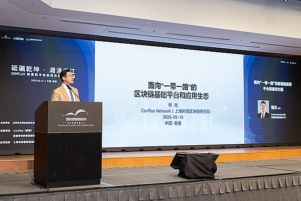 加密市场新周期：如何在这个不一样的牛市中找到真正的机会？