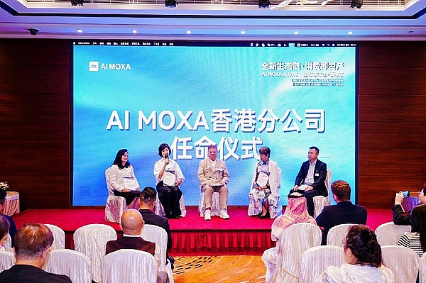 币安给欧洲用户支招：手里的欧元快换USDT吧！