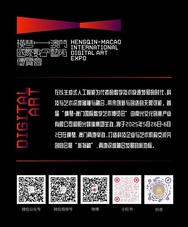 市场风云变幻：加密货币震荡行情中的交易智慧