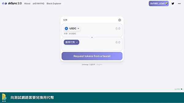 周悦盈：比特币27000上方压力重重，以太坊1600成关键防守位