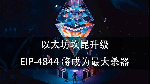 深夜币圈观察：三大主流币种8月30日凌晨操作指南