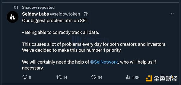 Coinbase投资价值剖析：加密寒冬中的潜行者
