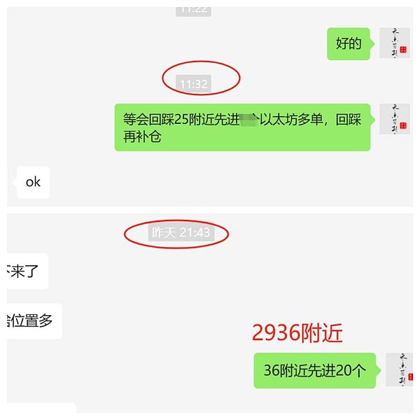 美国FBI重拳出击：这些年栽在执法机关手上的虚拟货币大案