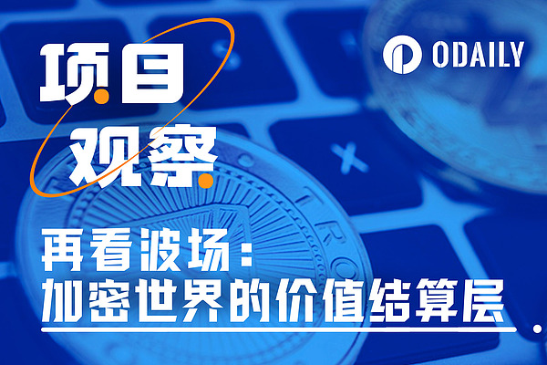 FTX审判现场：一个CEO的自白与加密世界的多米诺骨牌