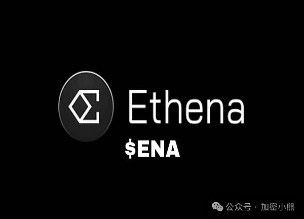 深度解析：这5个IC生态项目凭什么能融资600万美元？