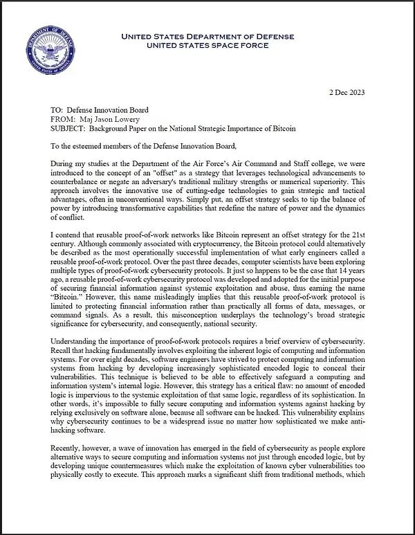 比特币300点暴赚！老司机带路就是这么爽