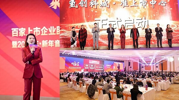 元宇宙产业迎来新突破！徐汇区牵头打造首个元宇宙生态联盟