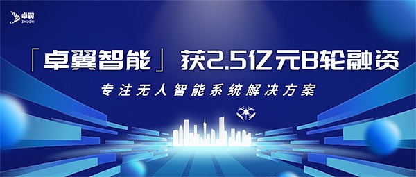 狗狗币又要起飞？这次可能直接挑战比特币