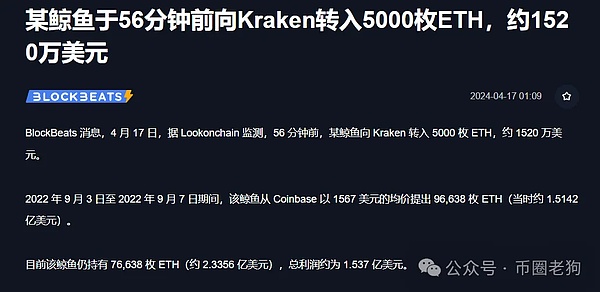 TUSD稳定币惊魂记：31亿美元市值背后的信任危机
