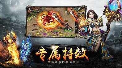 警惕！披着USDT外衣的新型传销骗局正在蔓延