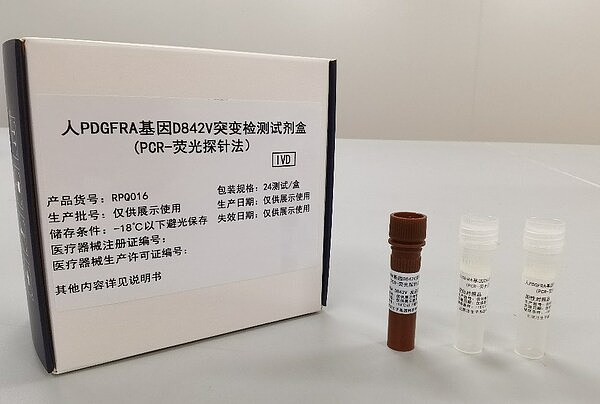 加密货币市场风云变幻：以太坊升级推迟与币安财富缩水的背后