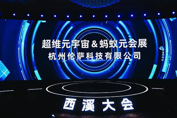 重磅！OSL母公司引入7亿港元战略投资 香港加密交易所大战一触即发