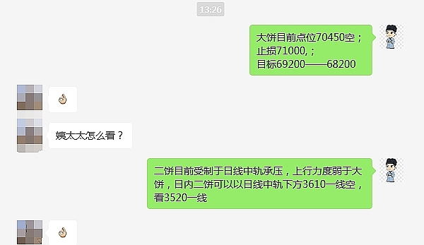 UniSwapX和AA给我们上了一课：意图经济的美好与残酷现实