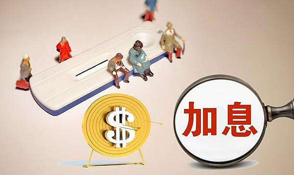 以太坊智能账户革命遇冷：ERC-4437为何叫好不叫座？