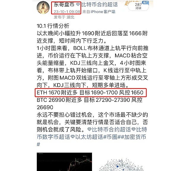 当市场跌到怀疑人生时，或许正是最佳布局时机