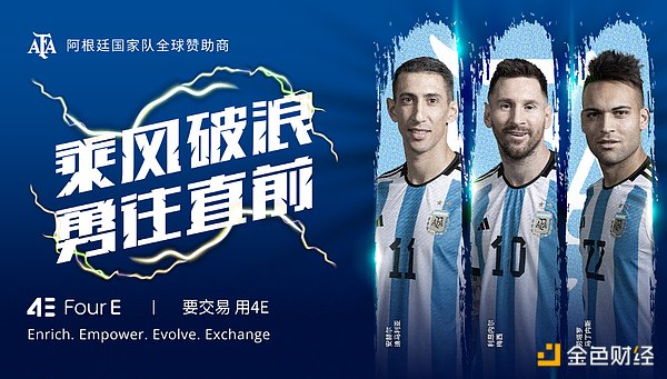 深度解析：11月14日区块链行业的关键动态