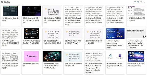 市场震荡后的思考：如何把握周三行情？