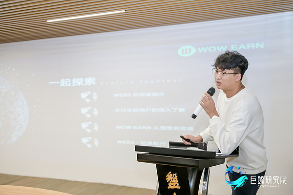 马斯克传记揭秘：他与狗狗币的那些不为人知的故事