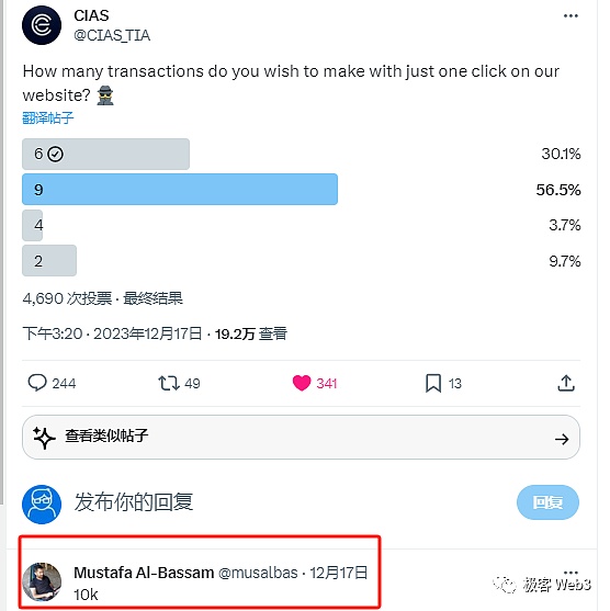 Friend.tech爆火背后的秘密：一场社交与金融的完美邂逅