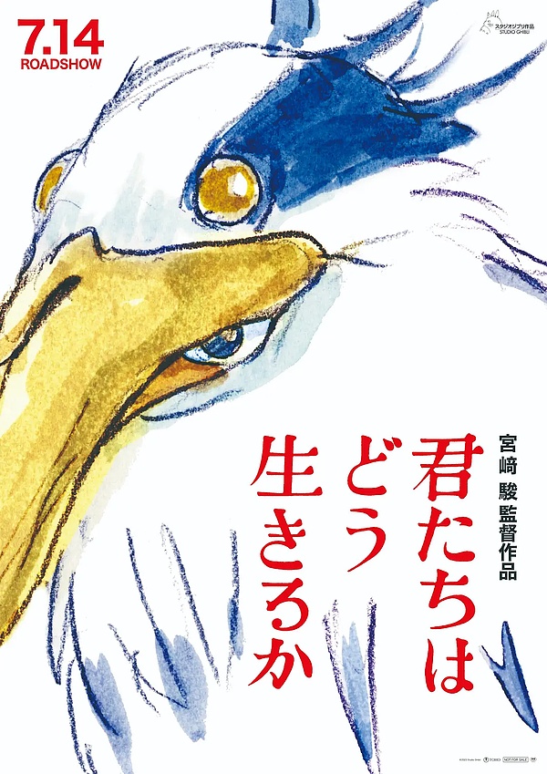 国会大佬们坐不住了：为何SEC还在拖延比特币ETF审批？