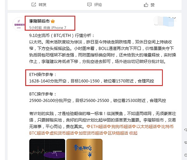 韩国市场再现泡菜溢价，主流币种终于迎来暖意