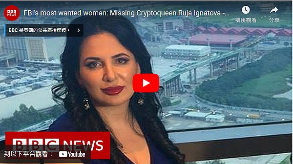 XRP究竟能飞多高？这场加密货币的逆袭之战才刚刚开始
