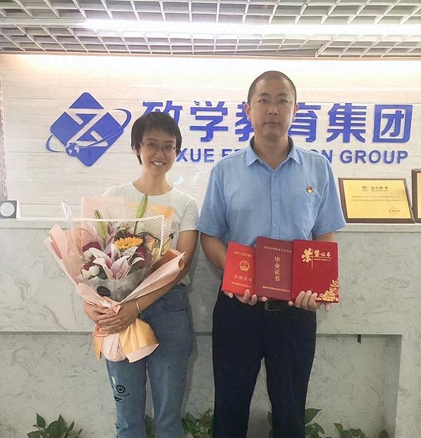 香港交易所重磅消息：专业投资者即将迎来UNI交易热潮