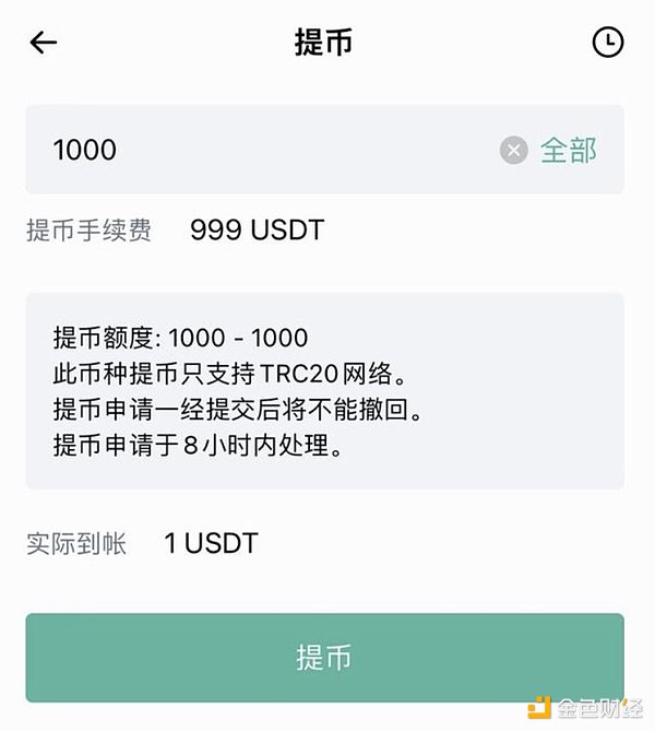 谷歌云重磅升级：波场TRON数据正式入驻BigQuery